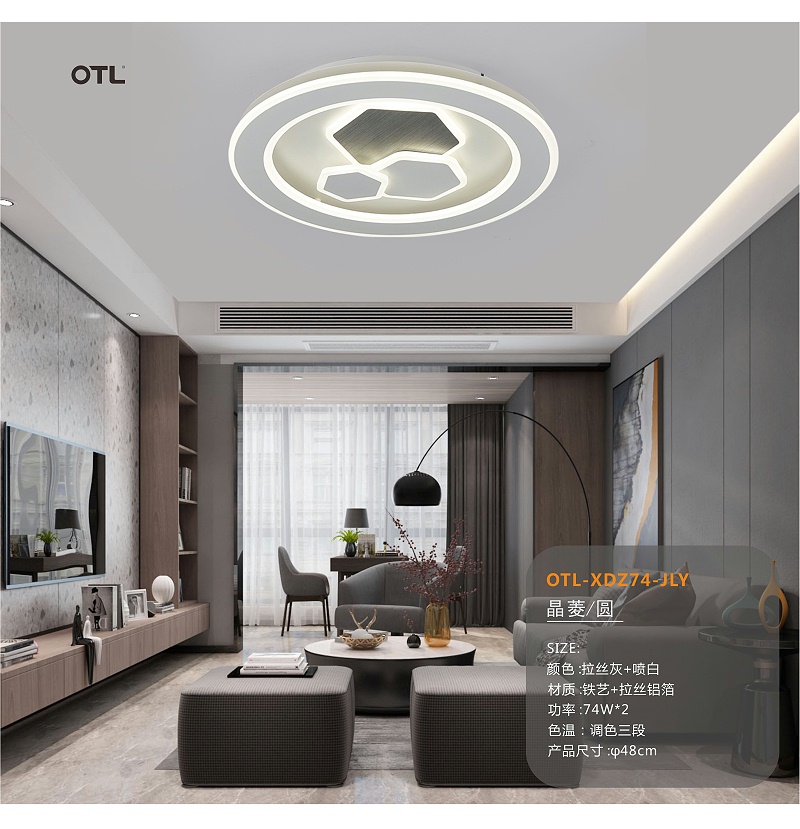 灯饰灯具加盟代理.灯具批发厂家.BSport体育官网照明