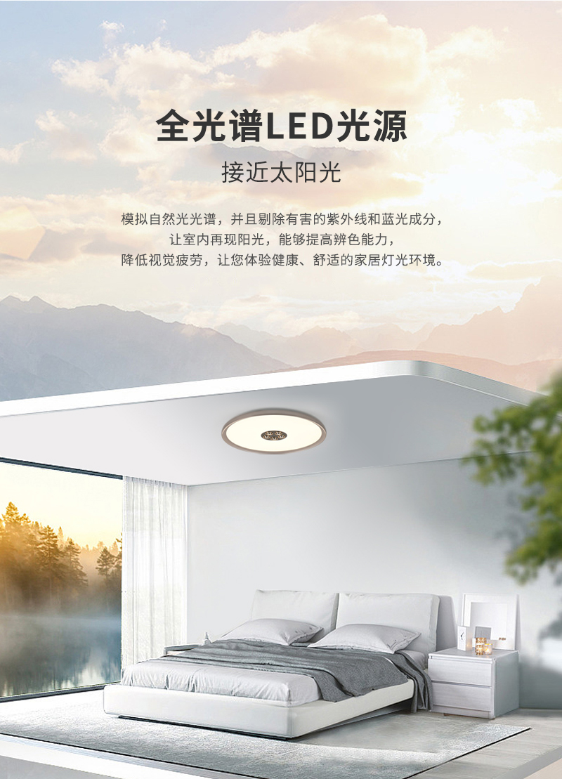 简创02
