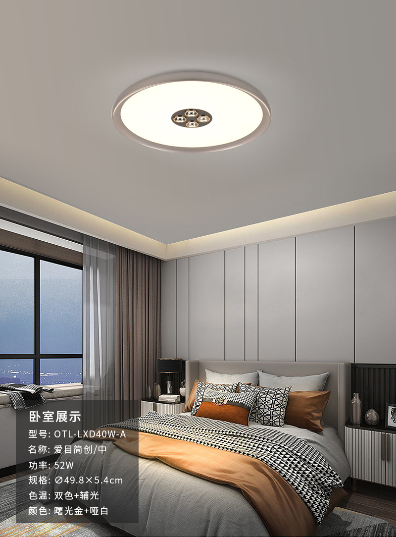 简创10