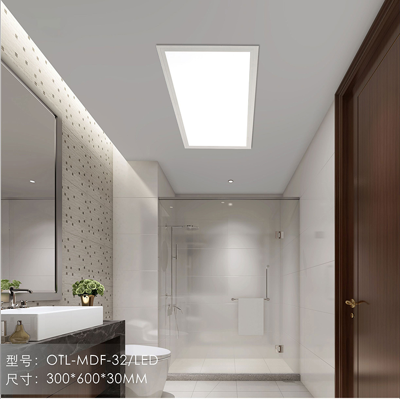 LED集成吊顶